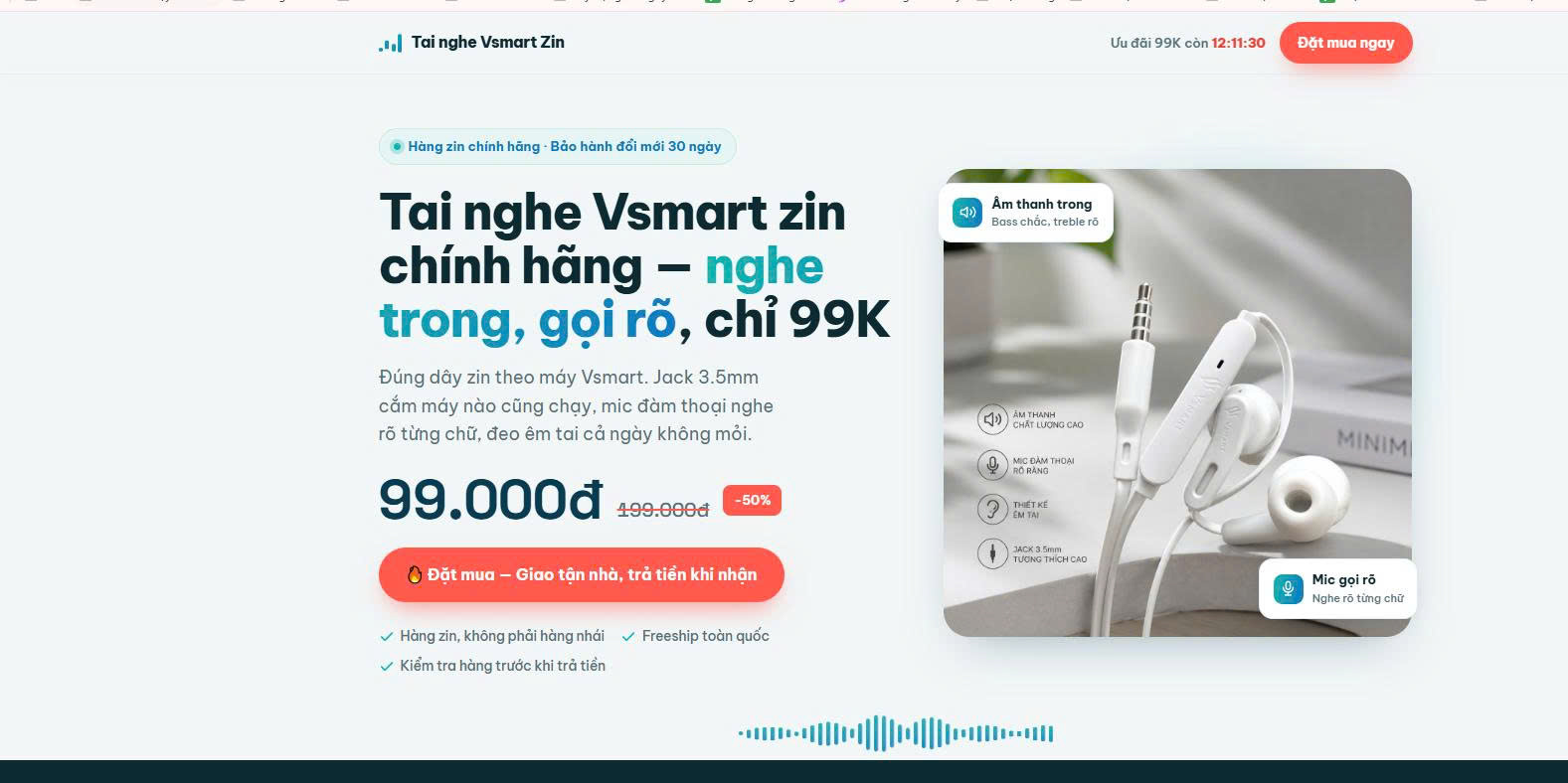 Tạ Duy Đức