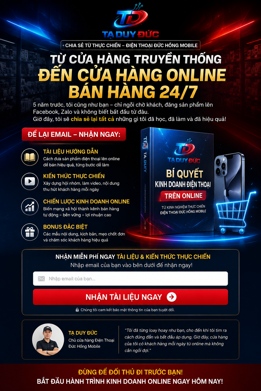 Tạ Duy Đức